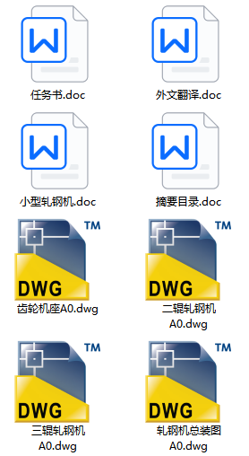 QQ截图20230511113619.png