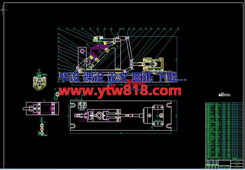 工艺夹具-尾座体加工工艺（论文+CAD+工序卡+外文翻译)