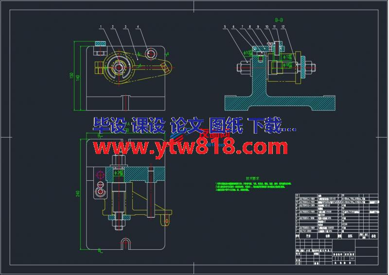 【1A039】支架工艺规程及其钻、攻丝M10的夹具设计（论文+CAD图纸+工艺卡+工序卡）