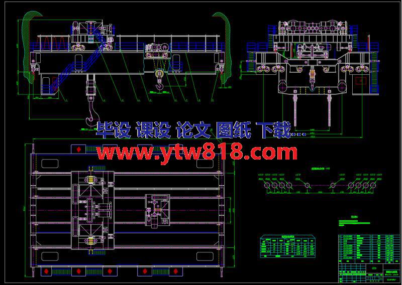 180t六梁桥式铸造起重机结构设计【任务书+说明书+cad图纸+外文翻译】
