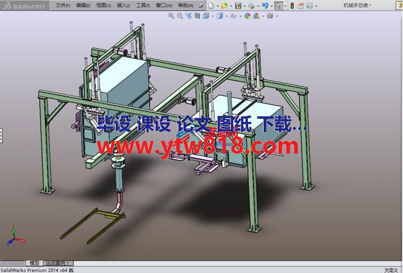 提升翻转机械手3D图纸SolidWorks格式源文件+STEP.rar