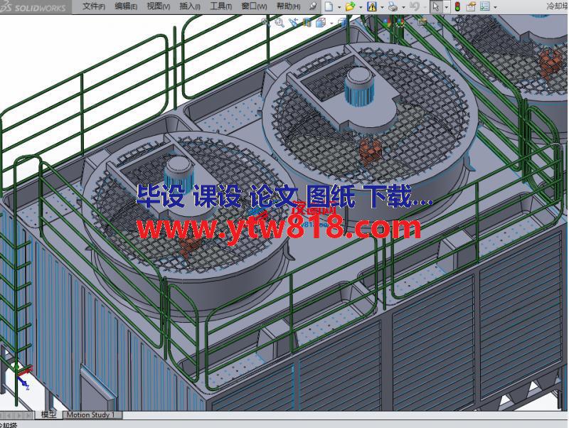 042.冷却仪器（冷却塔）.rar