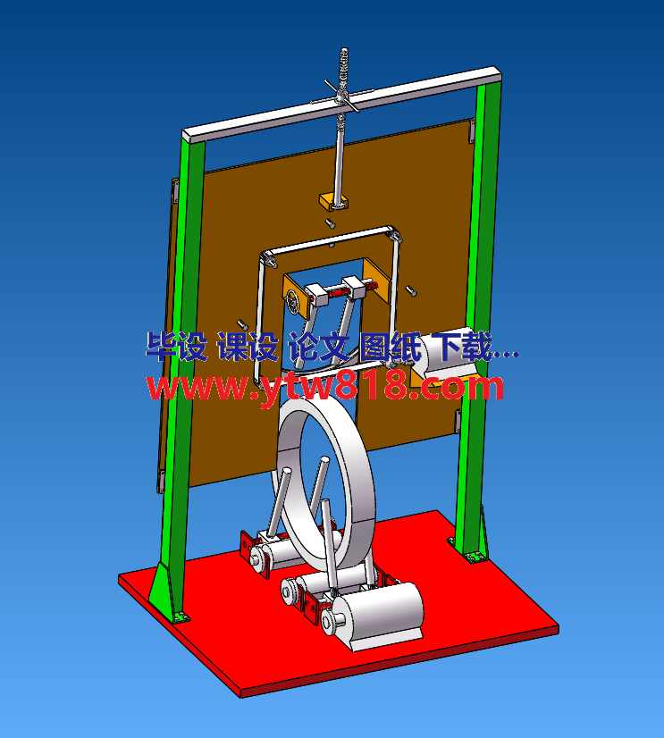 铁丝缠绕包装机设计-缠绕盘设计【说明书+含proe图纸+SolidWorks图纸+开题报告+任务书+外文翻译……】