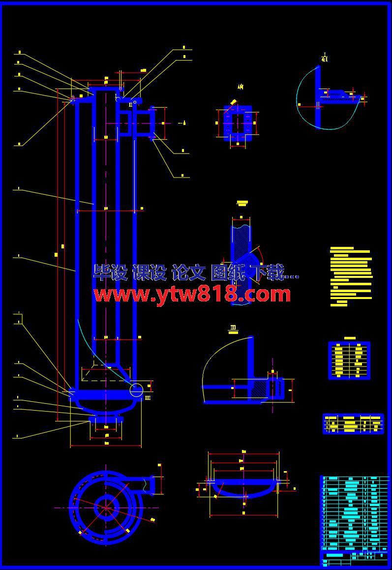 旋风气流干燥器装配图 CAD