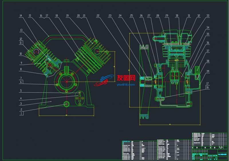 80系列微型风冷活塞式压缩机设计（V80II）—（论文+CAD图纸）