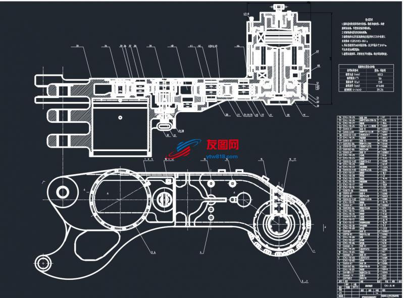 新型电牵引采煤机截割部的设计（论文+CAD图纸+开题报告+中期报告+翻译）
