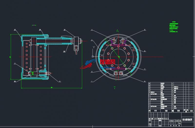 重型货车气压制动系统结构设计【论文+CAD图纸+开题报告+翻译】【优秀】