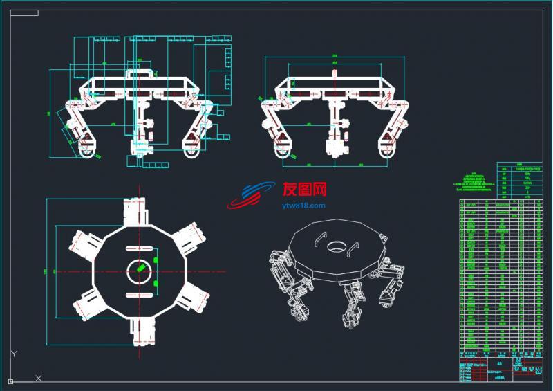 六足机器人毕业设计全套（论文+CAD图纸+SolidWorks模型）