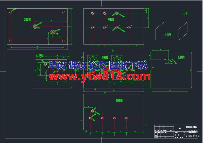 350铜扁线液压集成块图(CAD)