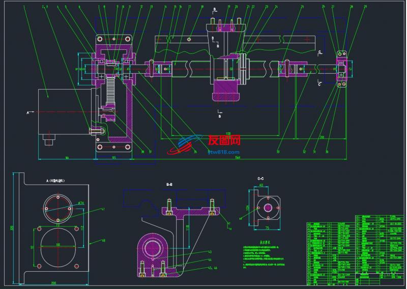 C6140车床数控化改造课程设计（带主传动系统CAD图） 步进电机