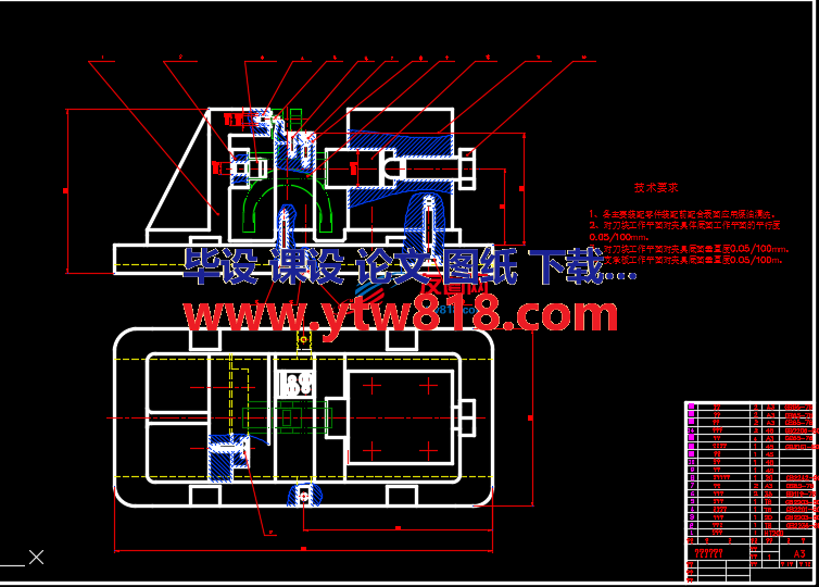 CA1340杠杆夹具设计全套CAD图纸