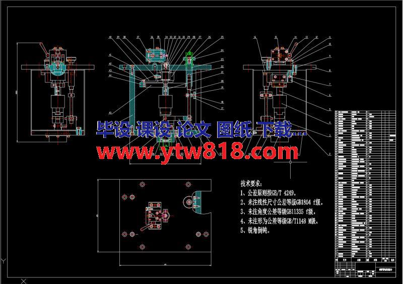 基于ccd的弹簧管刚度测量装置设计【solidworks三维+CAD图纸+开题报告+任务书+外文翻译】