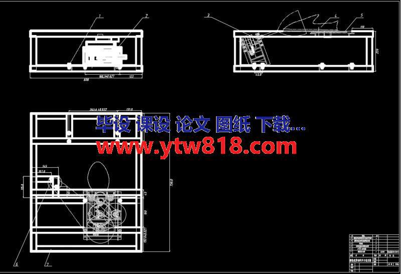 擦鞋机毕业设计设计说明书 三维建模 开题报告 英文翻译 全套CAD图