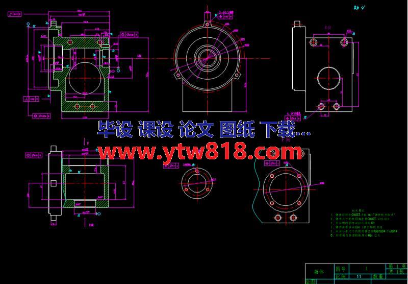 箱体HT200的工艺规程设计【说明书+CAD 零件图 毛坯图+工序卡+过程卡】