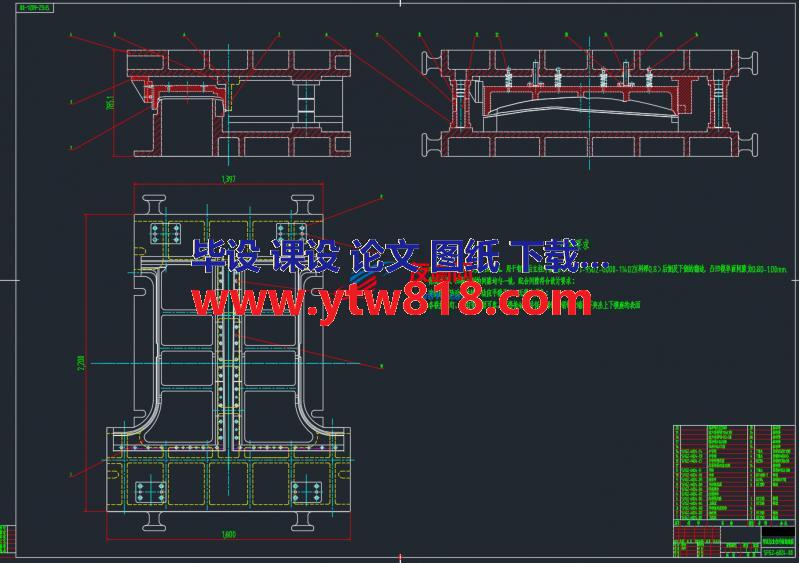 后立柱外板翻边模具CAD图纸