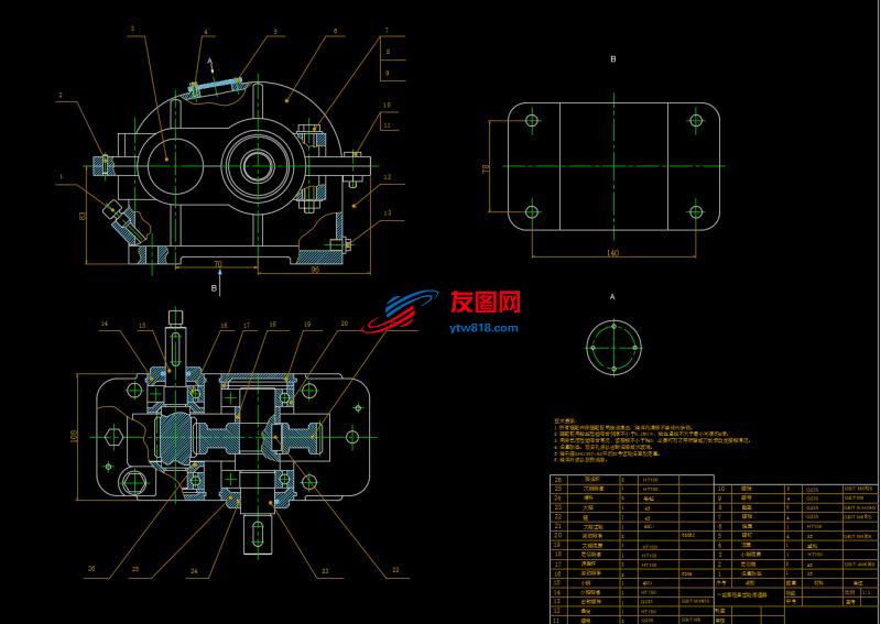 一级减速器 CAD 图纸