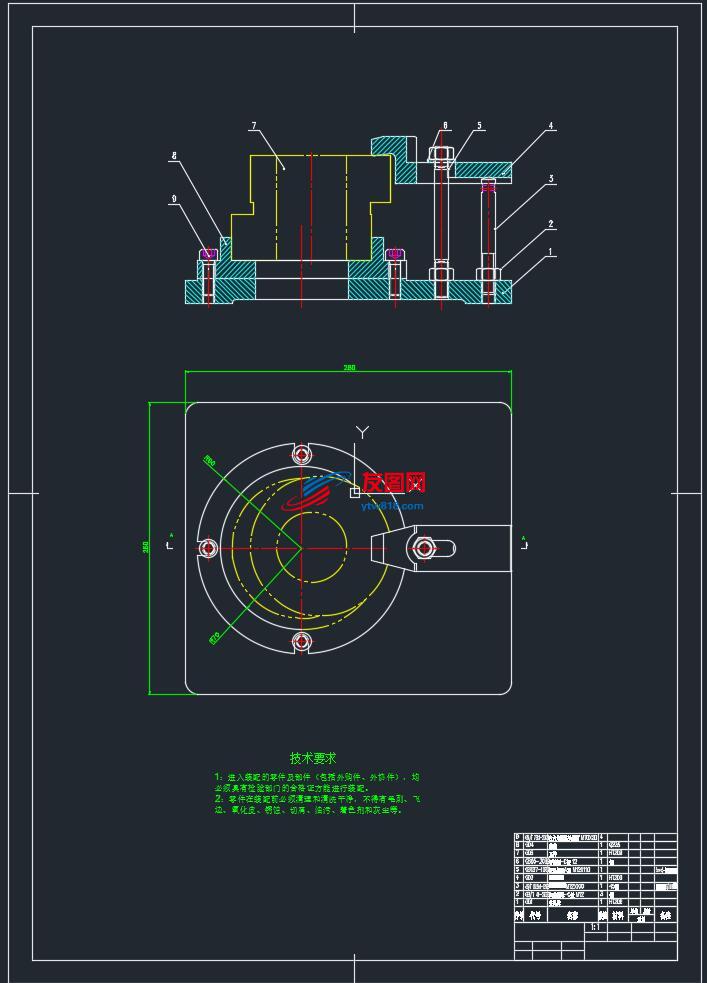 偏心套零件机械加工工艺规程及夹具设计CAD图纸
