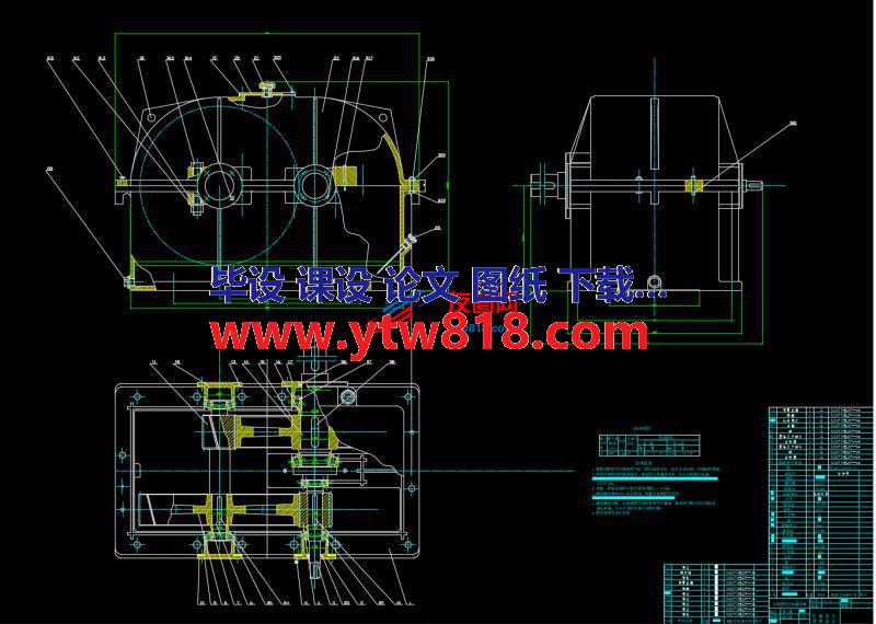 一级圆柱齿轮减速器结构图CAD图纸
