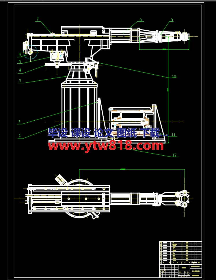 车床上料机械手结构设计（含全套CAD图纸）