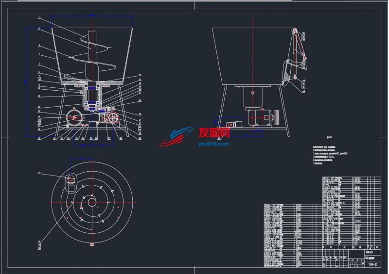 立式搅拌机毕业设计装配图(CAD)