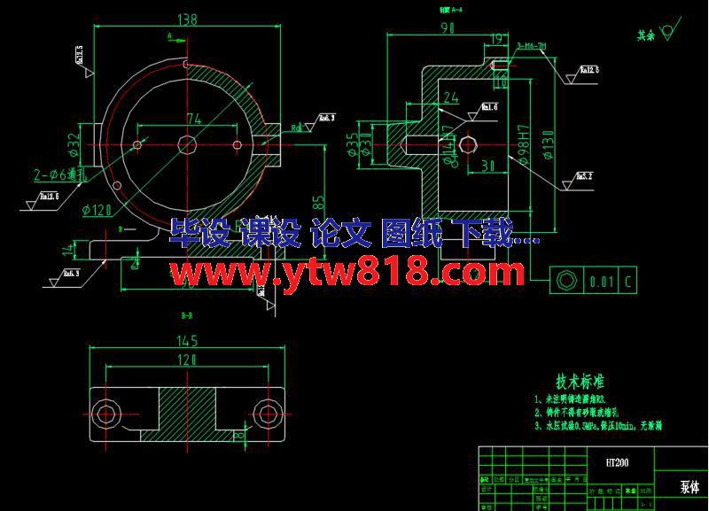 毕业设计 泵体零件的加工工艺夹具设计（加工Φ98孔）【说明书+CAD图纸+工序卡+过程卡+外文翻译】