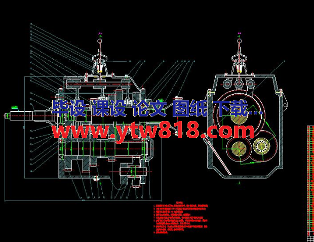 货车中间轴式变速器设计【论文+CAD图纸+开题报告+任务书+答辩相关材料】 备注：此份资料论文有三维截图，但是资料不包含三维模型