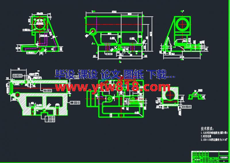 车床尾座体的夹具设计全套CAD图纸