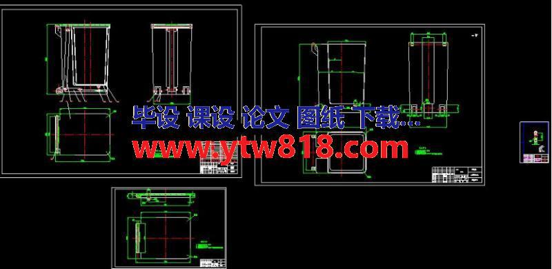 城市垃圾收集箱创新设计（毕业论文+CAD图纸）