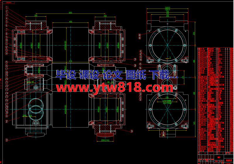 175四辊轧机辊系图 CAD