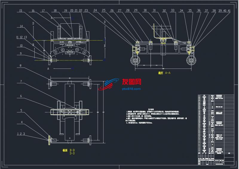 机械毕业设计-残疾人轮椅设计（含全套CAD图纸）    残疾人轮椅的设计
