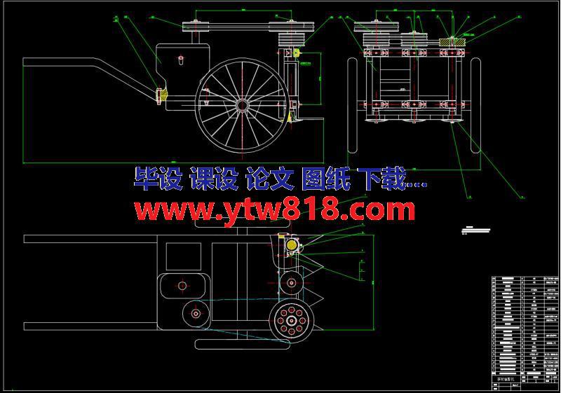 茶叶修剪机毕业设计（总装图 说明书）