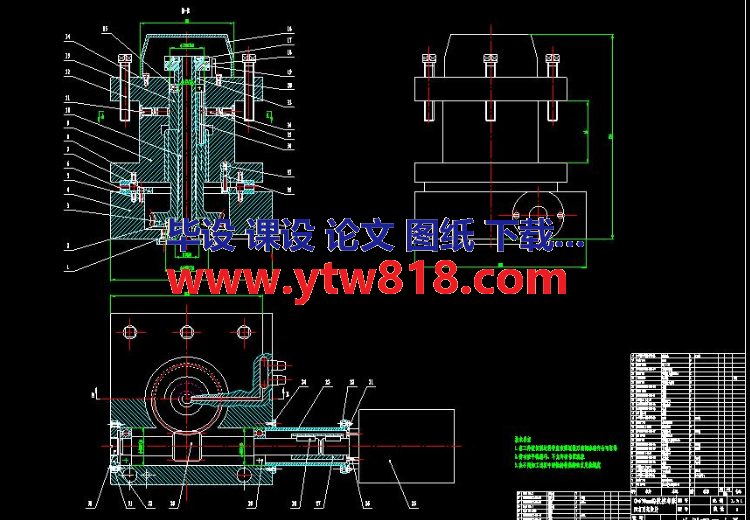 （全套CAD）Φ630mm的数控车床总体设计及四方回转刀架设计（图纸论文整套）