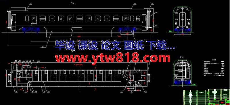 200km豪华客车总体设计图纸