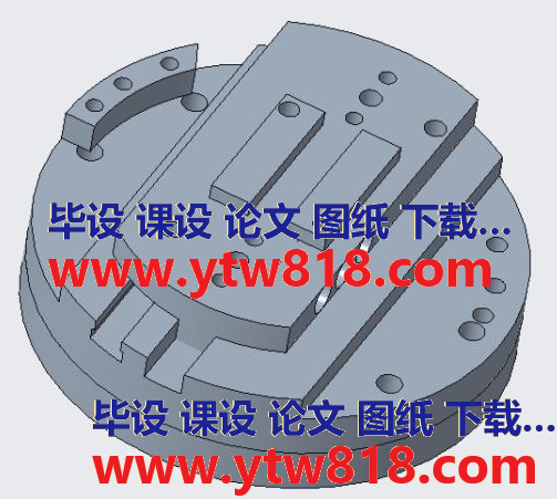 加工液压泵上体三个阶梯孔的机床专用夹具计算机辅助设计研究(论文+CAD图纸+PROE三维)