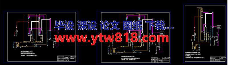 1.2吨双效蒸发器工艺流程图(果汁）