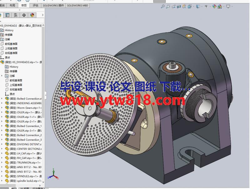 万能分度头（SolidWorks+stp+x_t)