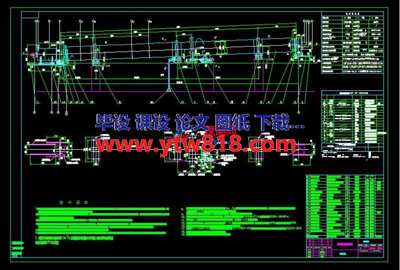 ∮3.2x55回转窑总图(CAD)