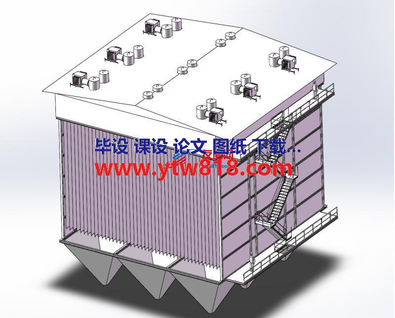 电除尘器设计模型(8.14MB)——SolidWorks