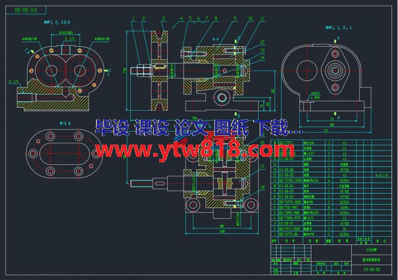 卧式齿轮油泵图(CAD)