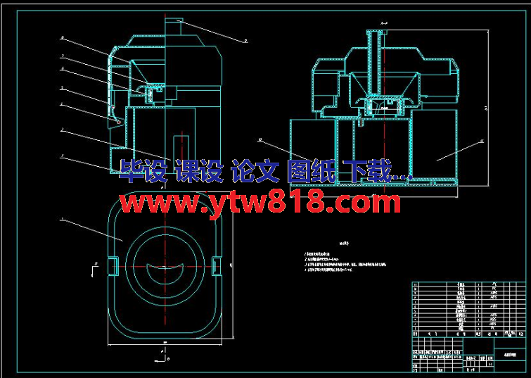 离心式水果榨汁机设计(毕业论文+12张CAD图纸)