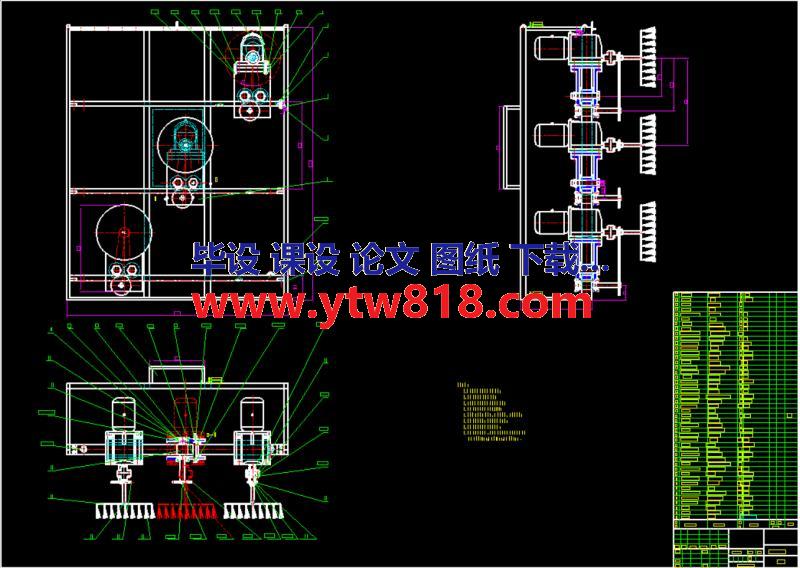 高楼外墙清洗机设计【全套11张cad图+说明书】