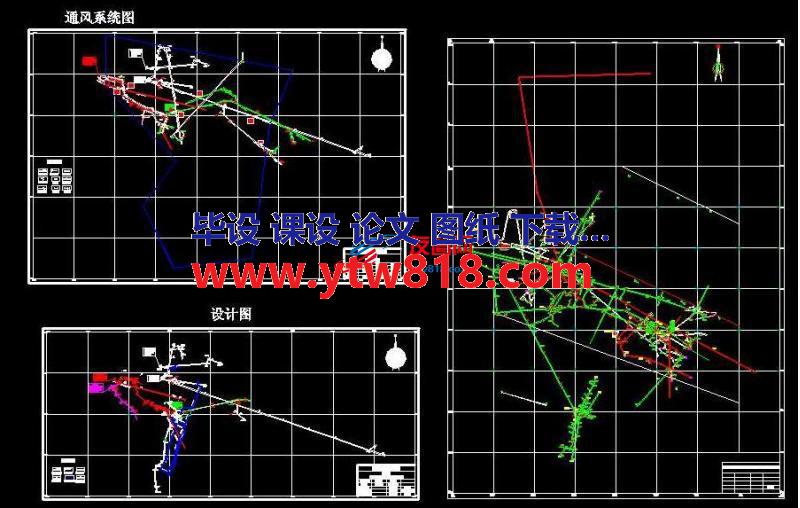 煤五矿通风系统图——(1.09M)