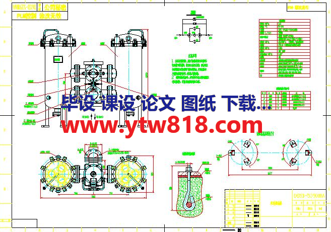 D65B-539000A双联滤油器 CAD