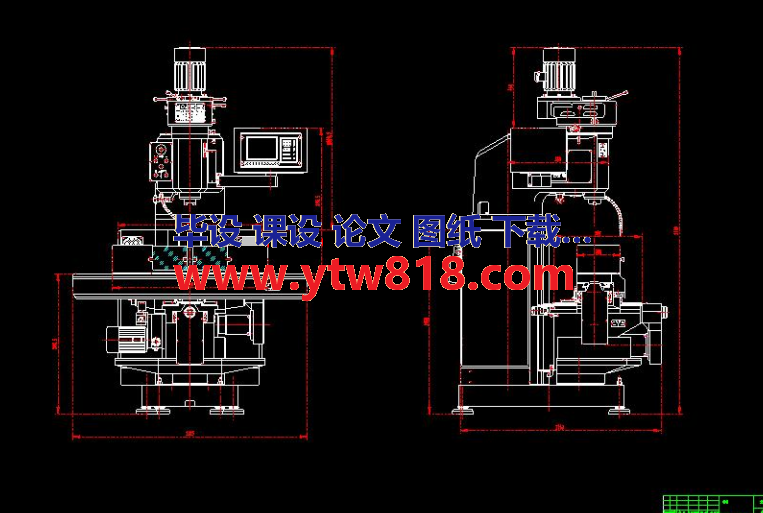 XK5036数控立式铣床总体及纵向进给传动机构设计