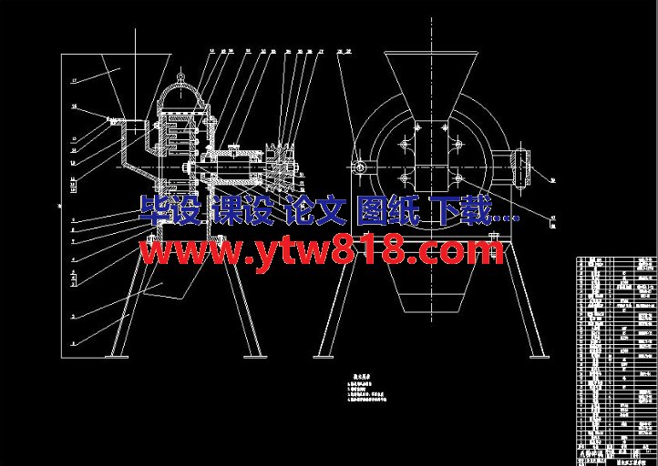 爪式粉碎机设计（论文+CAD图纸）