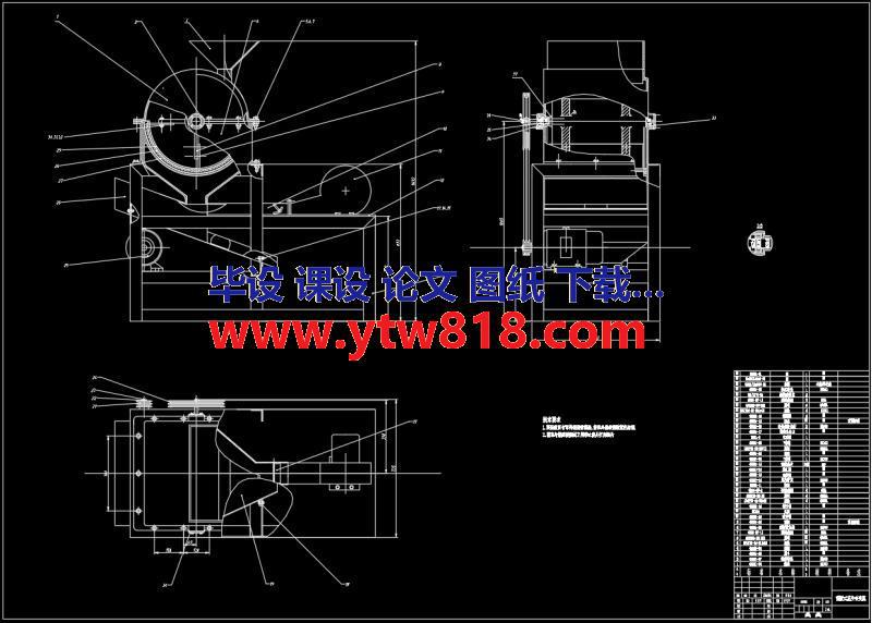 花生去壳机(剥壳机）设计（毕业设计论文+9张CAD图纸+开题报告+外文翻译）   花生剥壳机