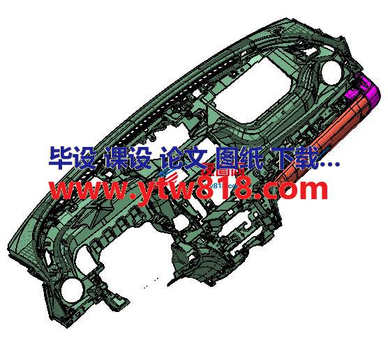 仪表台本体骨架（3dxml）