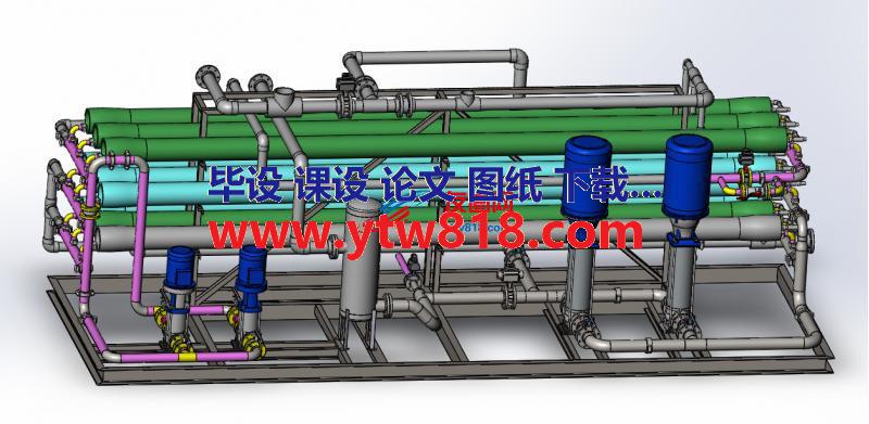 反渗透装置组件模型