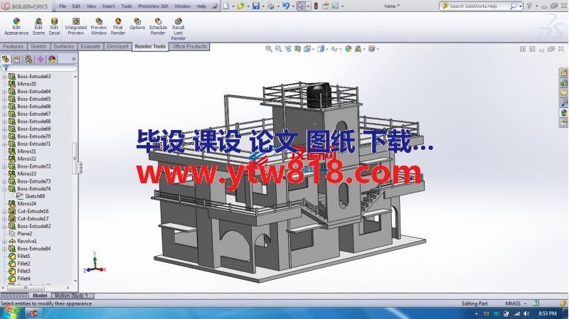 独栋二层别墅框架模型