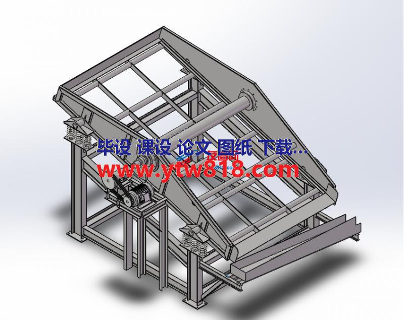 振动筛三维设计模型